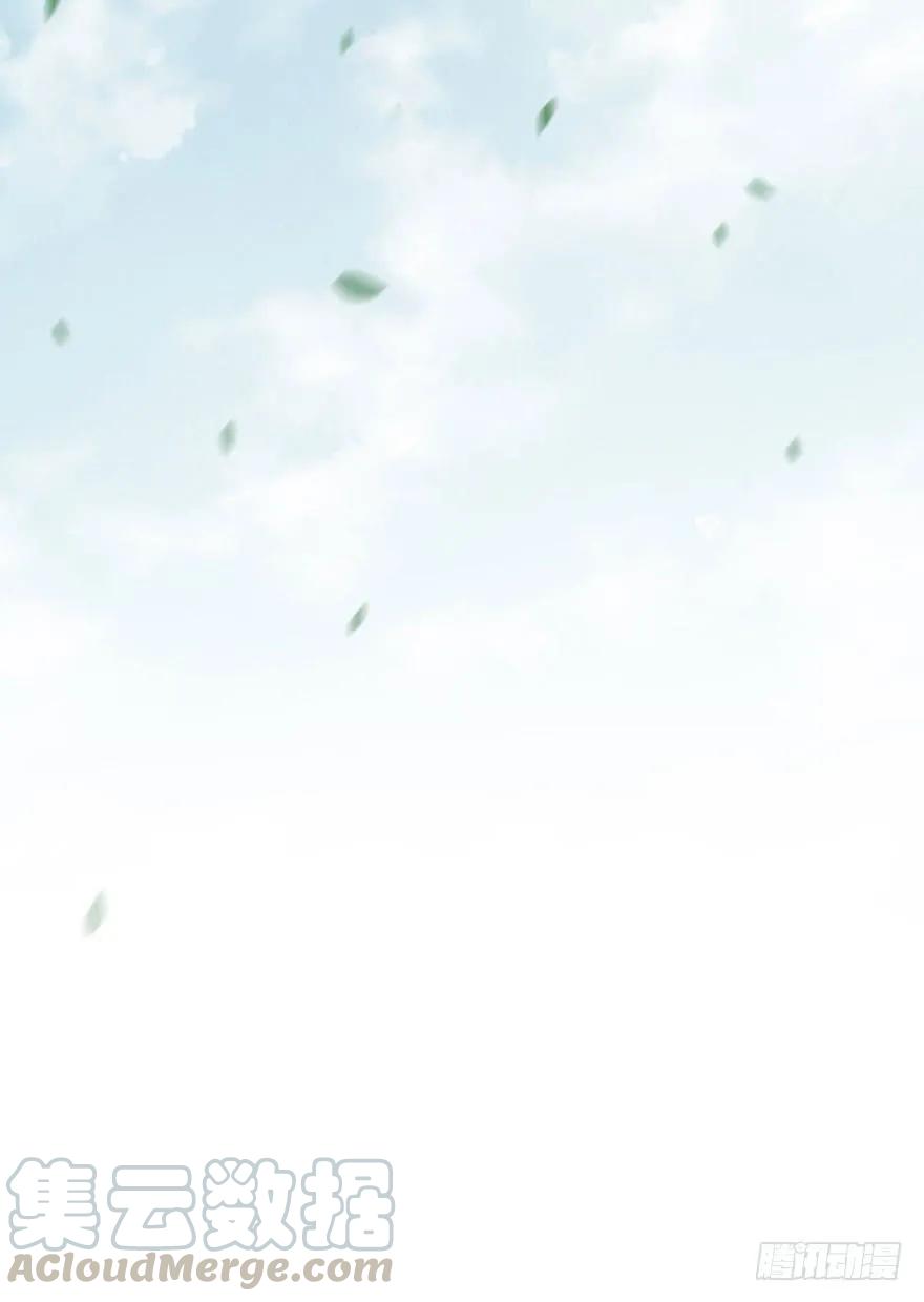 《鸡汤皇后》第六十一话（下） 第23页