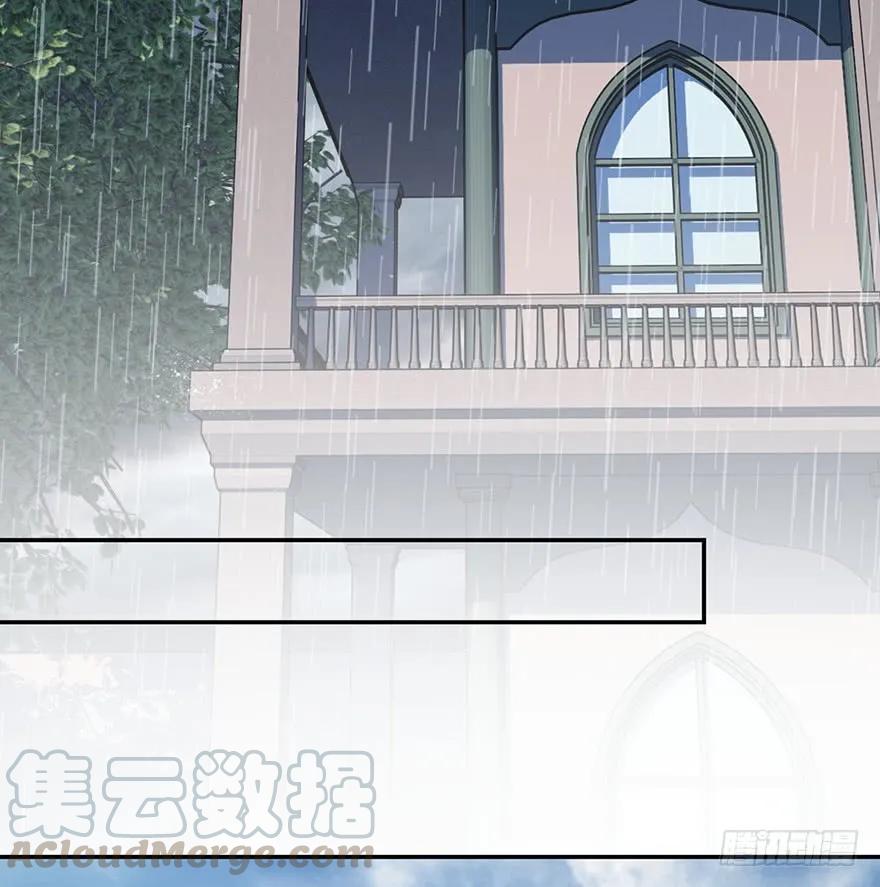 《鸡汤皇后》第六十五话（上） 第10页