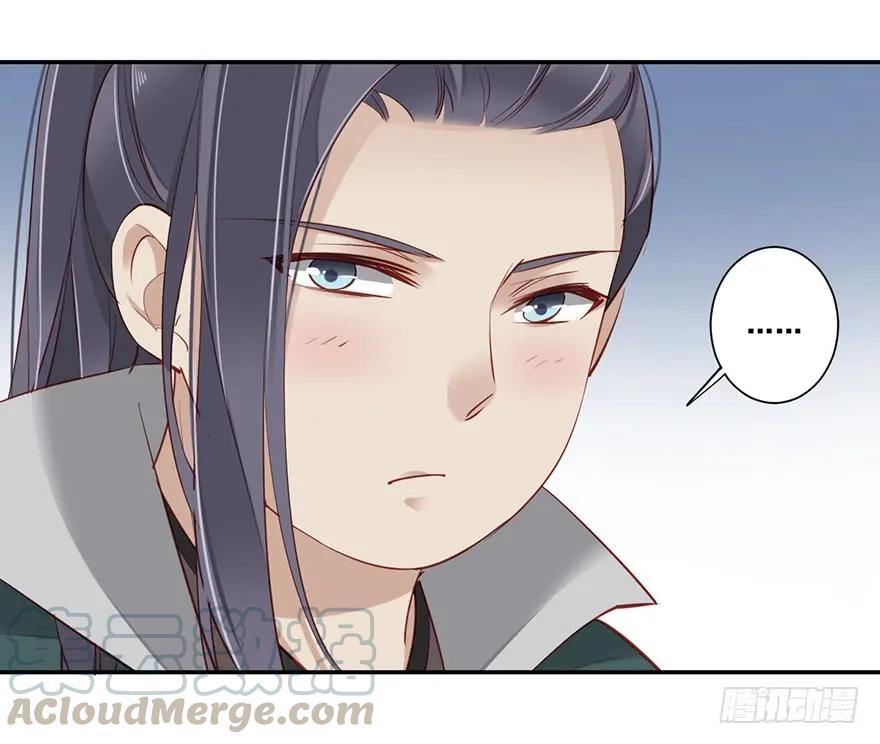 《鸡汤皇后》第六十五话（下） 第28页