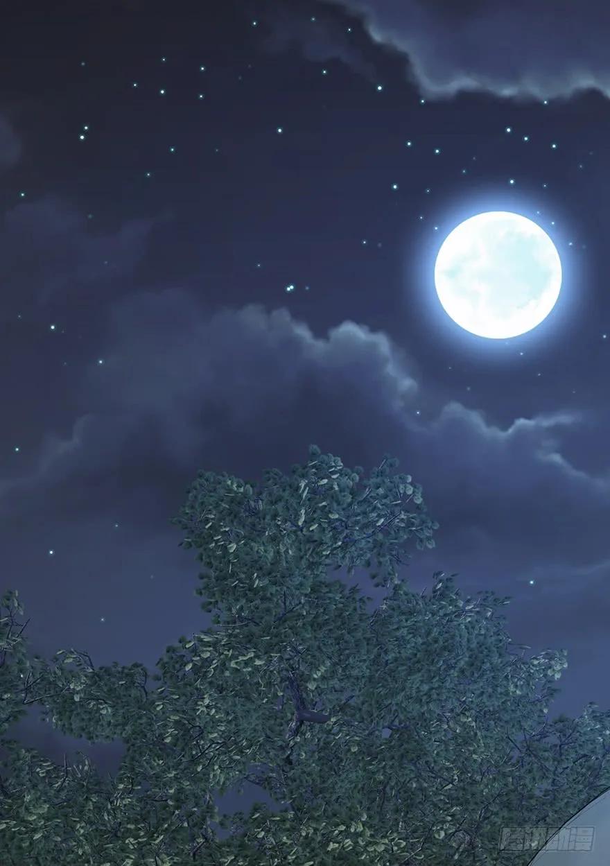 《鸡汤皇后》第六十五话（下） 第2页