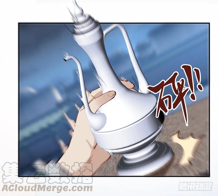 《鸡汤皇后》第六十五话（下） 第31页