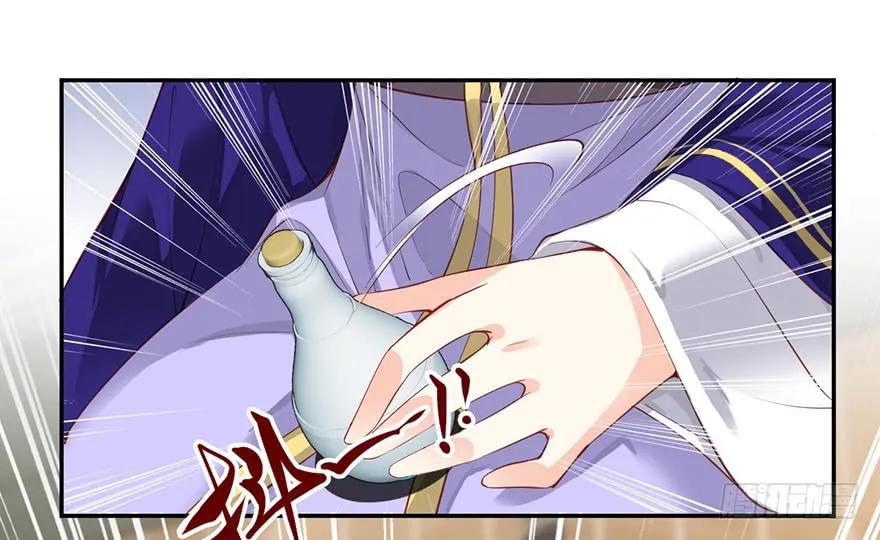 《鸡汤皇后》第六十六话（下） 第23页