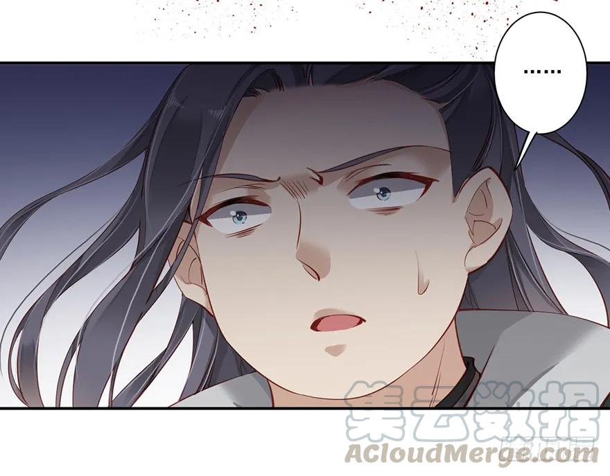 《鸡汤皇后》第六十六话（下） 第7页