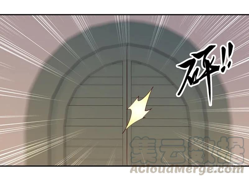 《鸡汤皇后》第六十七话（上） 第4页