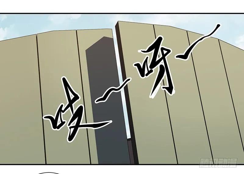 《鸡汤皇后》第六十七话（上） 第21页