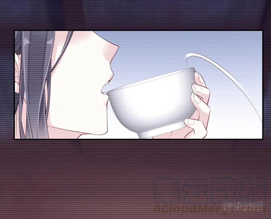 《鸡汤皇后》第六十八话（上） 第39页