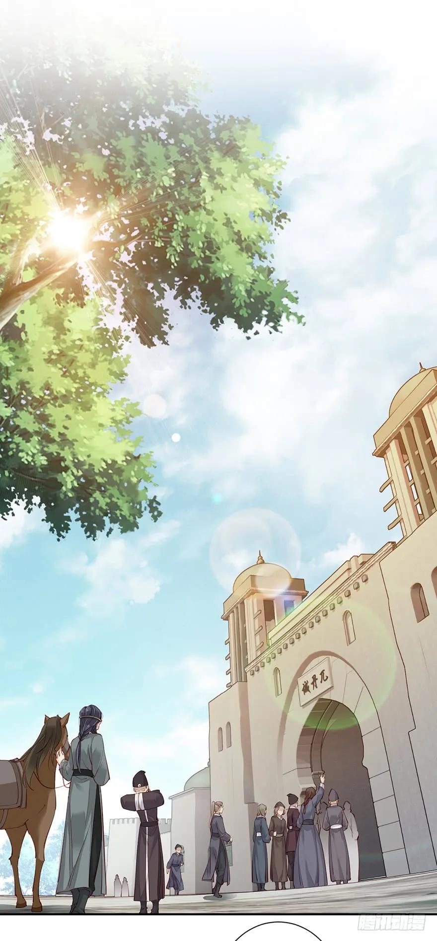 《鸡汤皇后》第六十九话（下） 第23页
