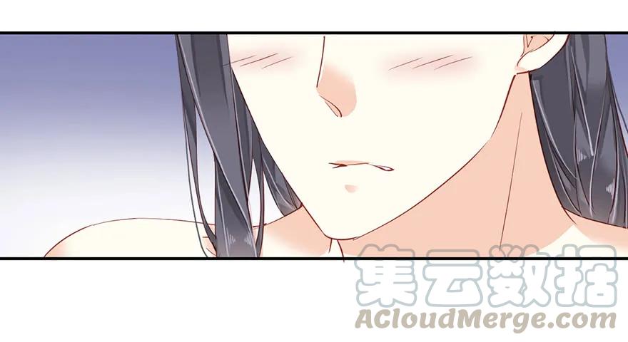 《鸡汤皇后》第六十九话（下） 第7页