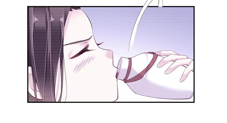 《鸡汤皇后》第七十话（下） 第8页