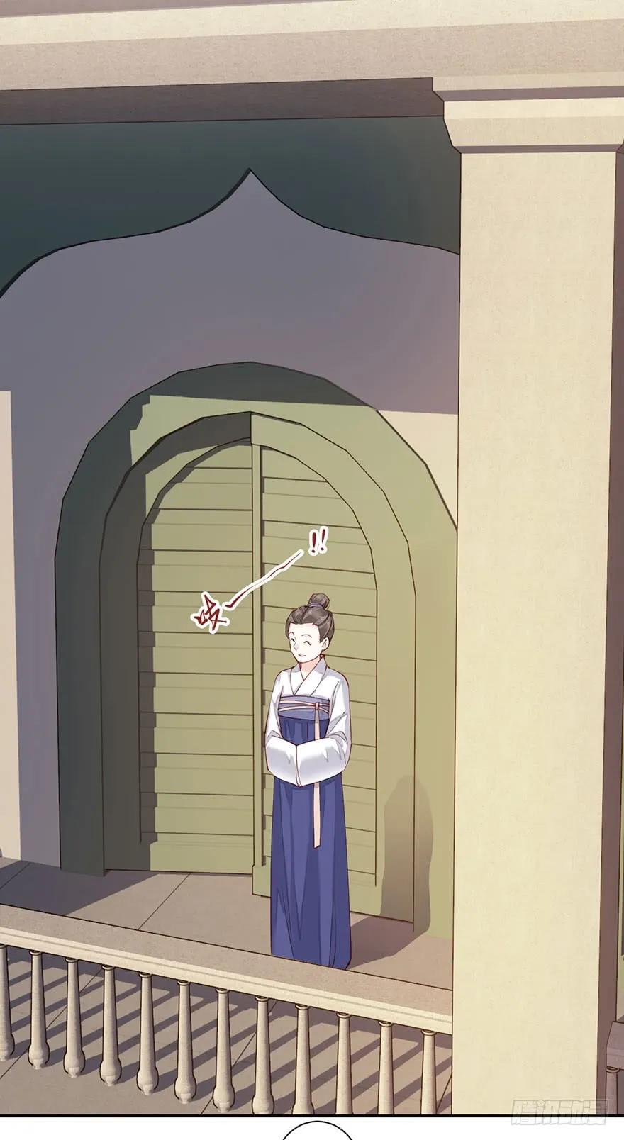 《鸡汤皇后》第七十一话（上） 第11页