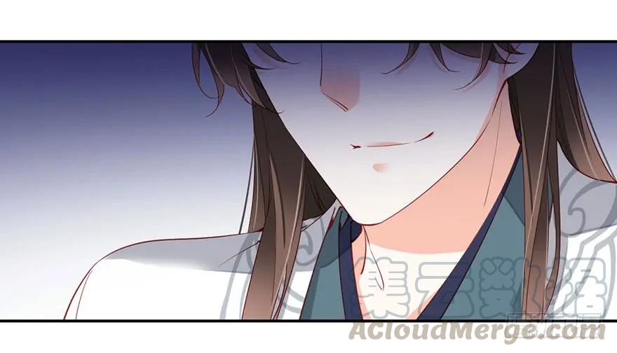 《鸡汤皇后》第七十二话（下） 第22页