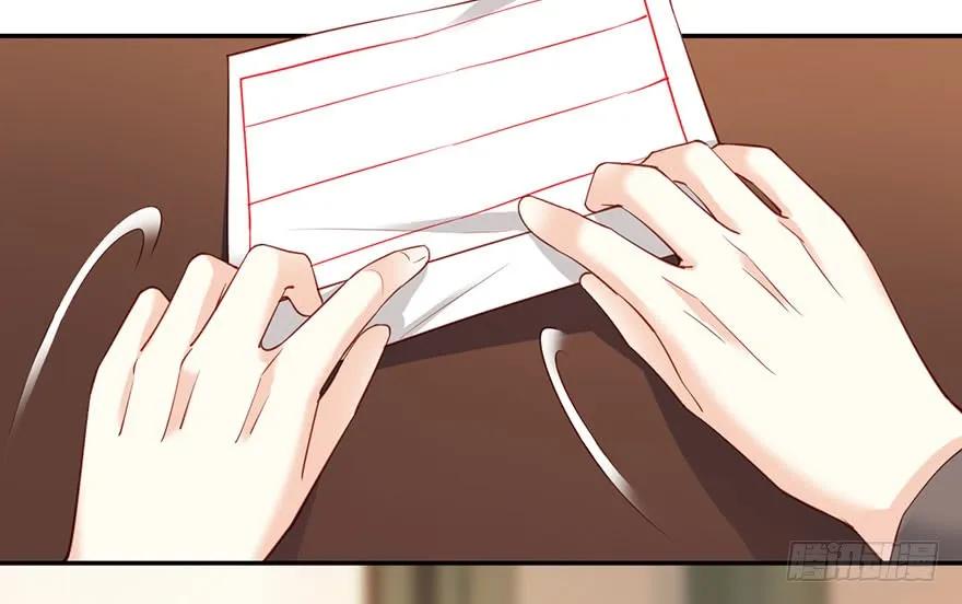 《鸡汤皇后》第七十二话（下） 第12页