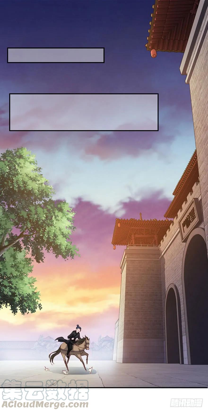 《鸡汤皇后》第七十二话（下） 第16页