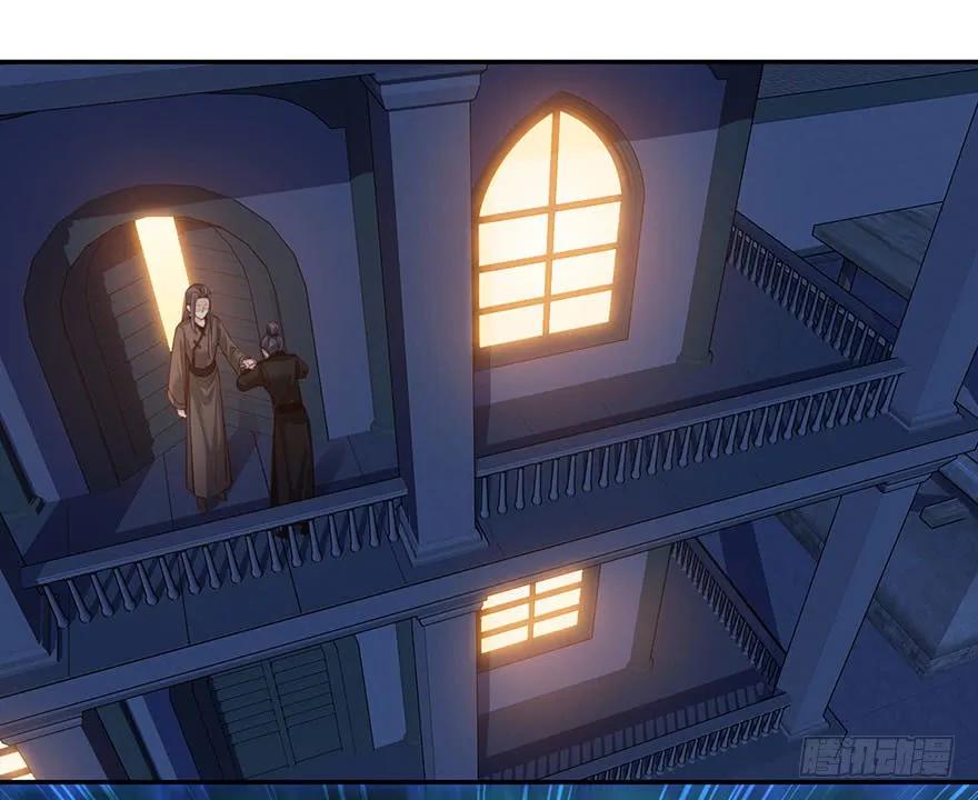 《鸡汤皇后》第七十二话（下） 第14页