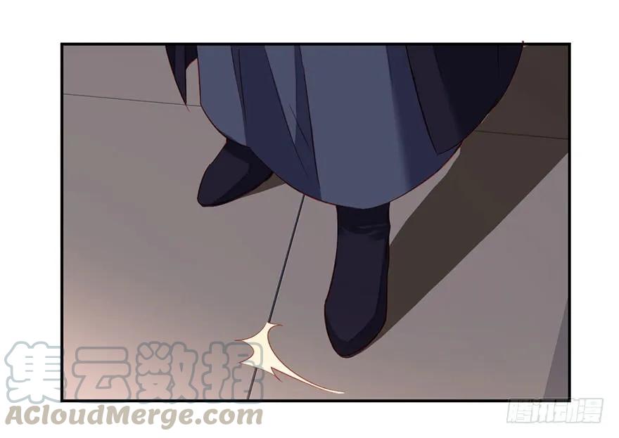 《鸡汤皇后》第七十六话（下） 第4页