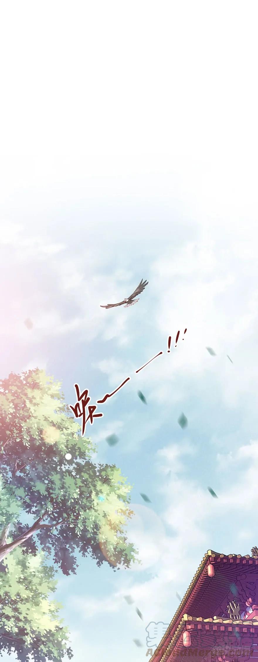 《鸡汤皇后》第七十六话（下） 第13页