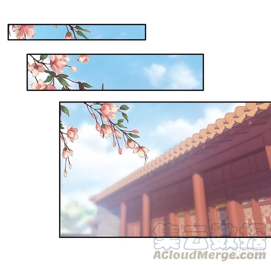 《鸡汤皇后》她是失心疯了吗 第22页