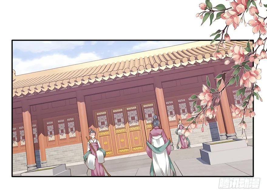 《鸡汤皇后》她是失心疯了吗 第2页