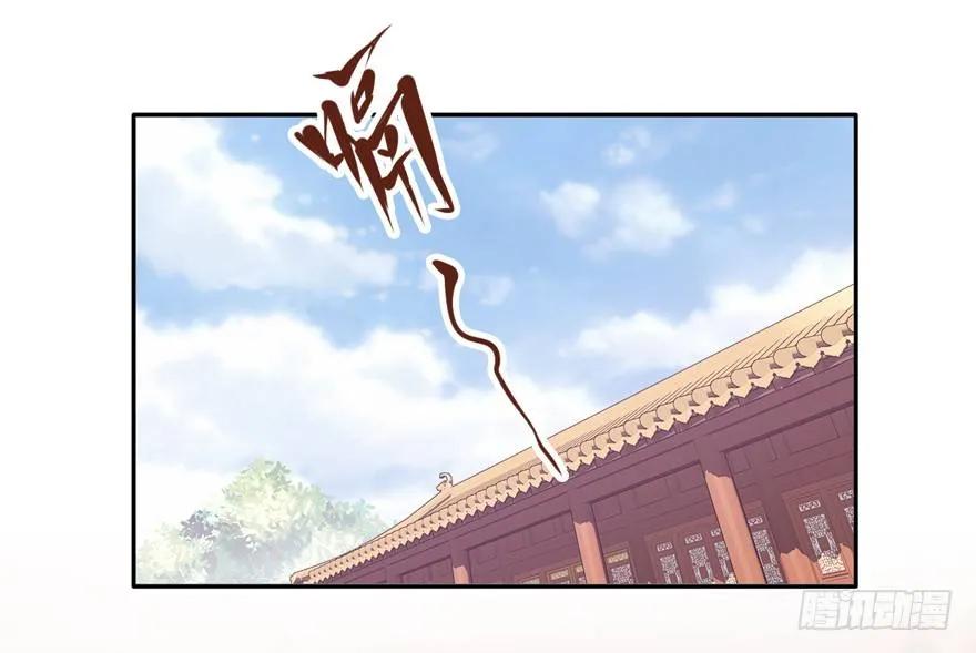 《鸡汤皇后》她是失心疯了吗 第3页