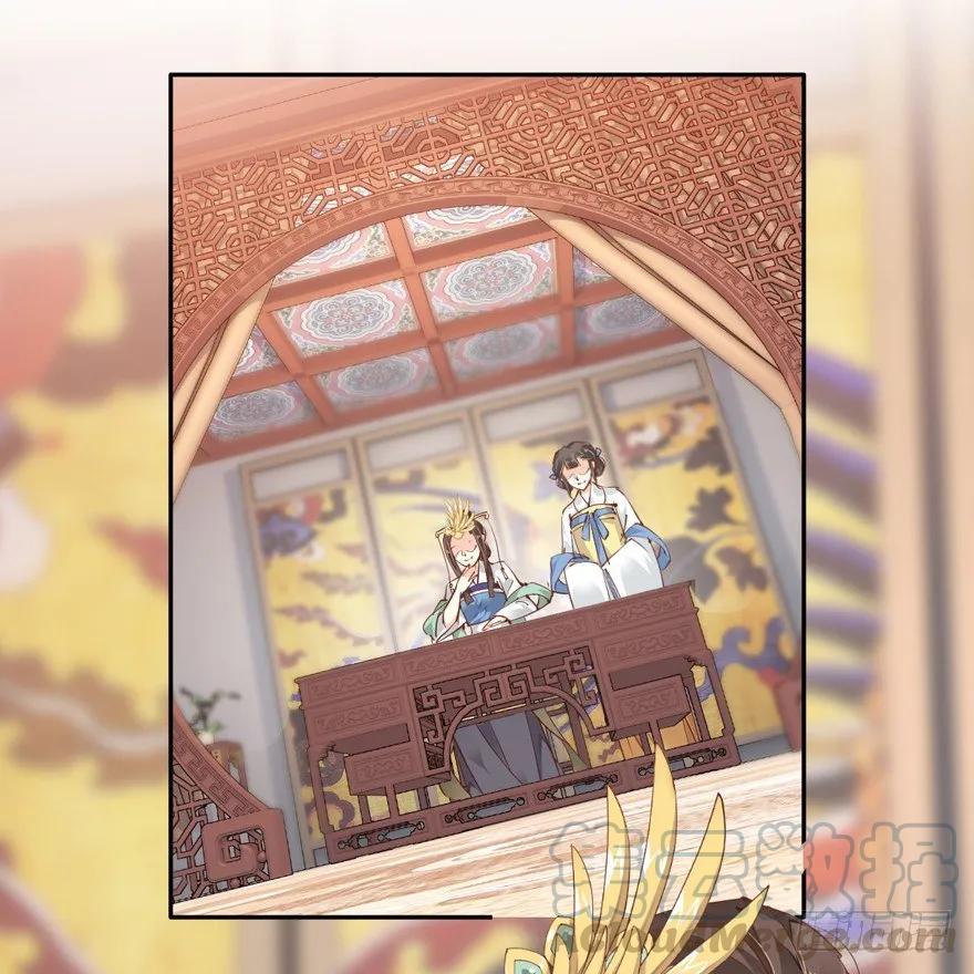 《鸡汤皇后》她是失心疯了吗 第4页
