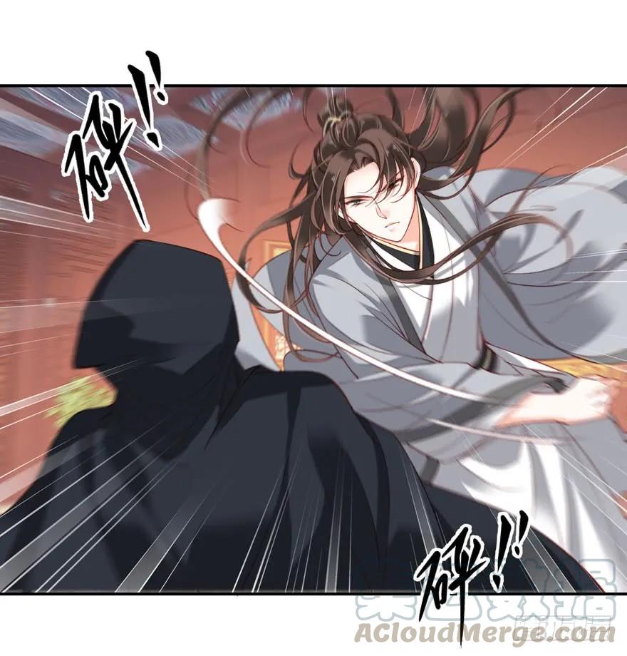 《鸡汤皇后》第七十七话（下） 第28页
