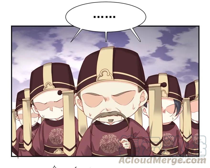 《鸡汤皇后》第七十七话（下） 第19页