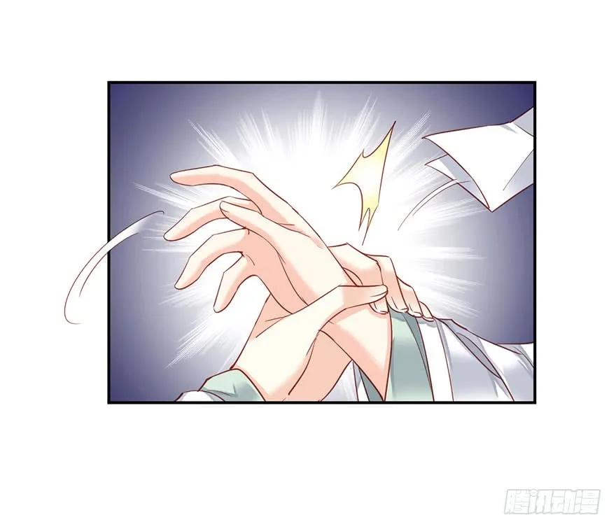 《鸡汤皇后》第八十话（上） 第30页