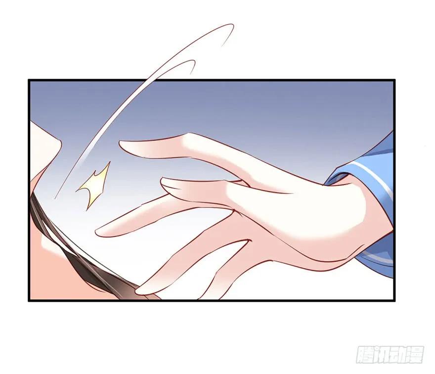 《鸡汤皇后》第八十二话（上） 第30页