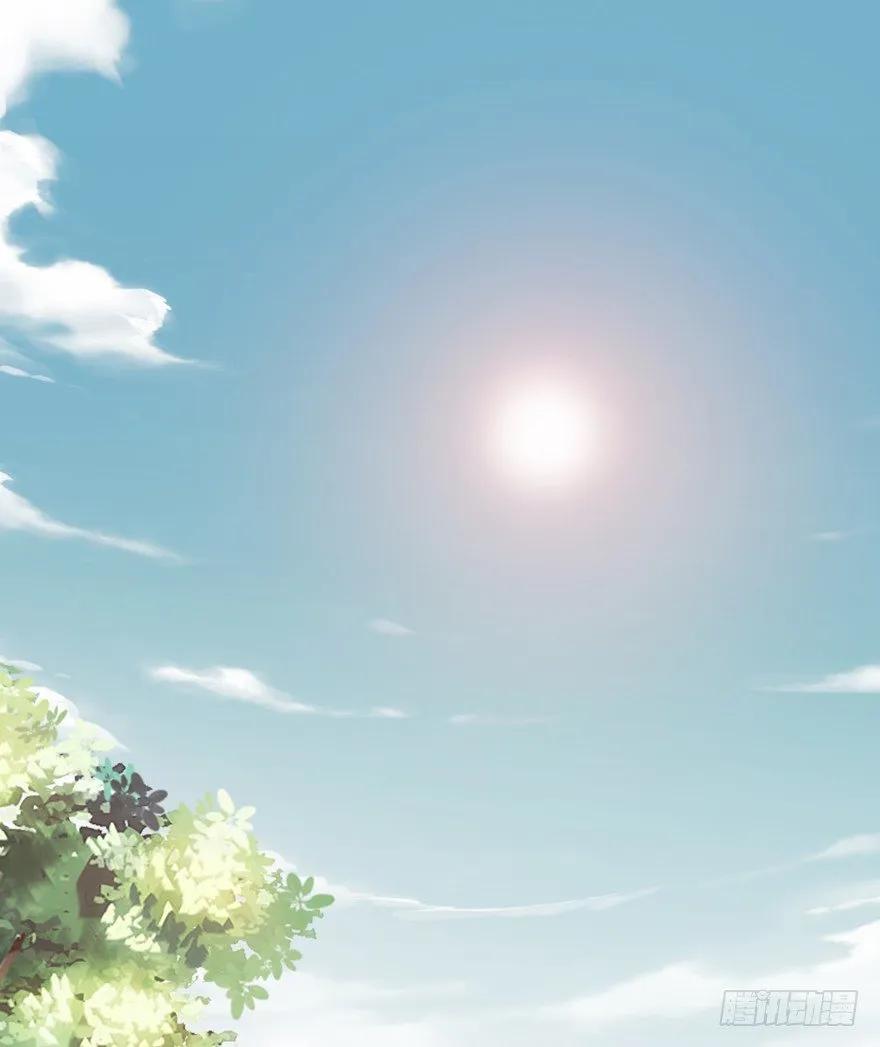 《鸡汤皇后》卫皇后的遗书 第12页