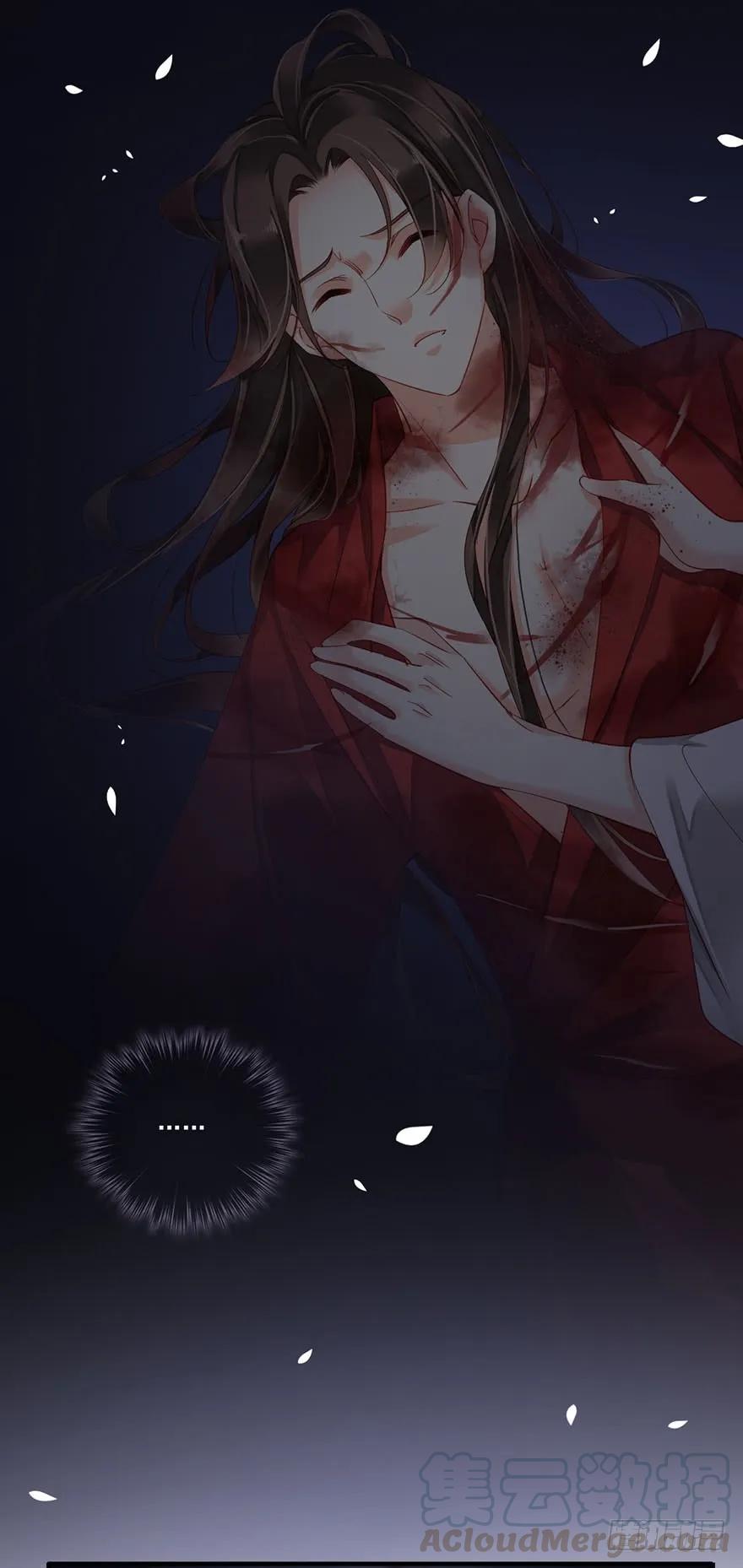 《鸡汤皇后》第八十二话（下） 第28页