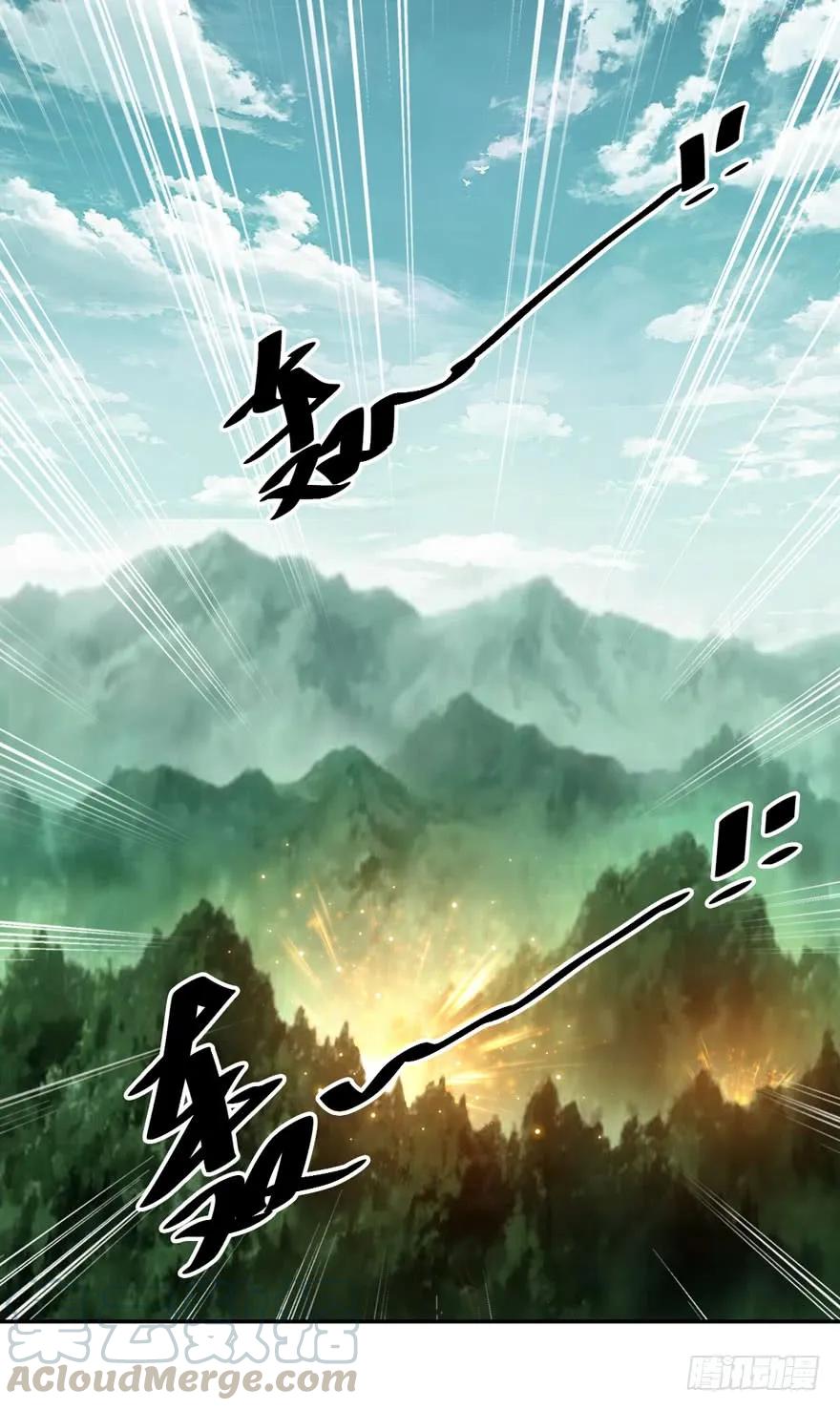 《鸡汤皇后》第八十三话（下） 第25页