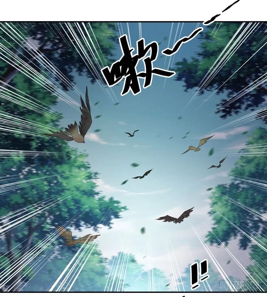 《鸡汤皇后》第八十四话（上） 第17页