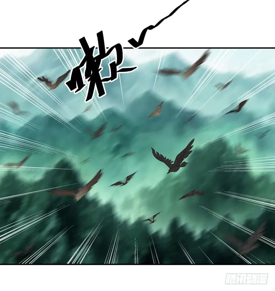 《鸡汤皇后》第八十四话（上） 第18页