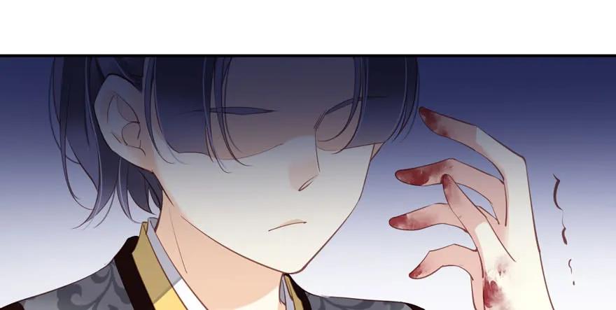 《鸡汤皇后》第八十四话（上） 第27页
