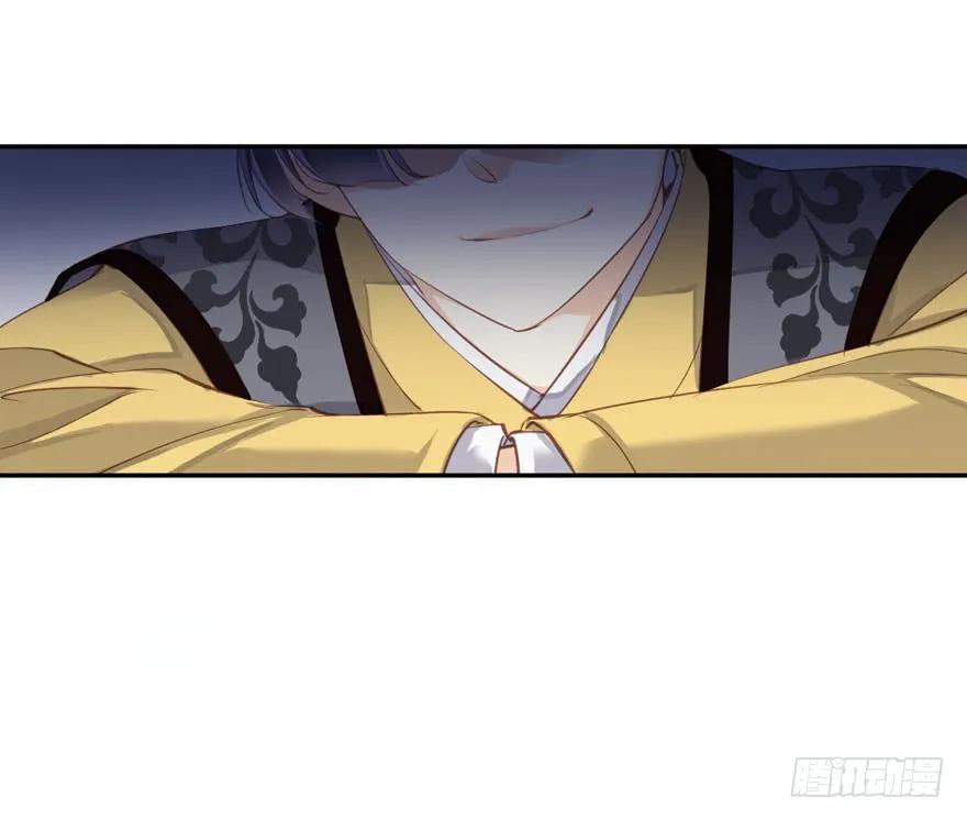 《鸡汤皇后》第八十四话（上） 第35页