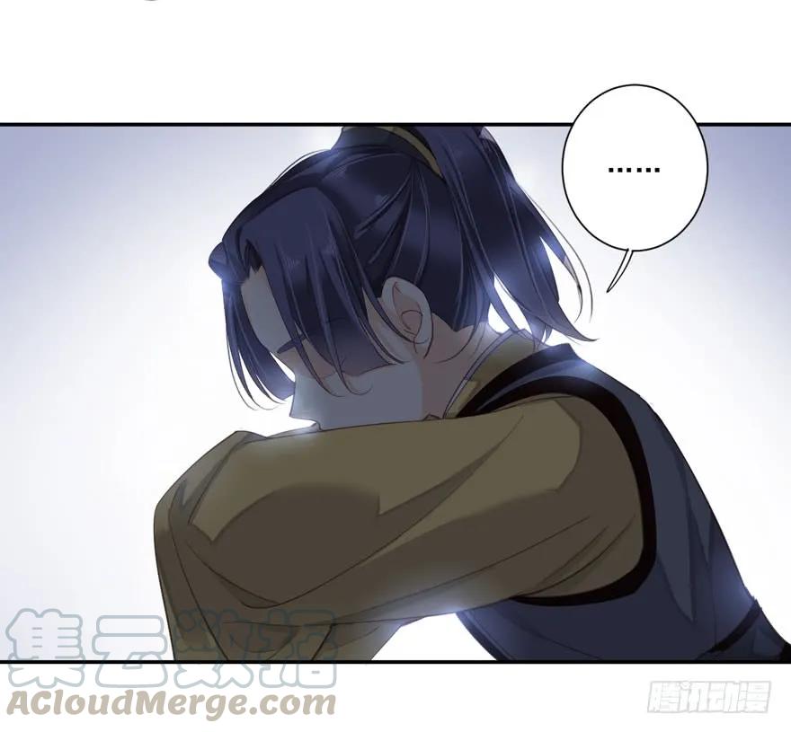 《鸡汤皇后》第八十四话（上） 第34页