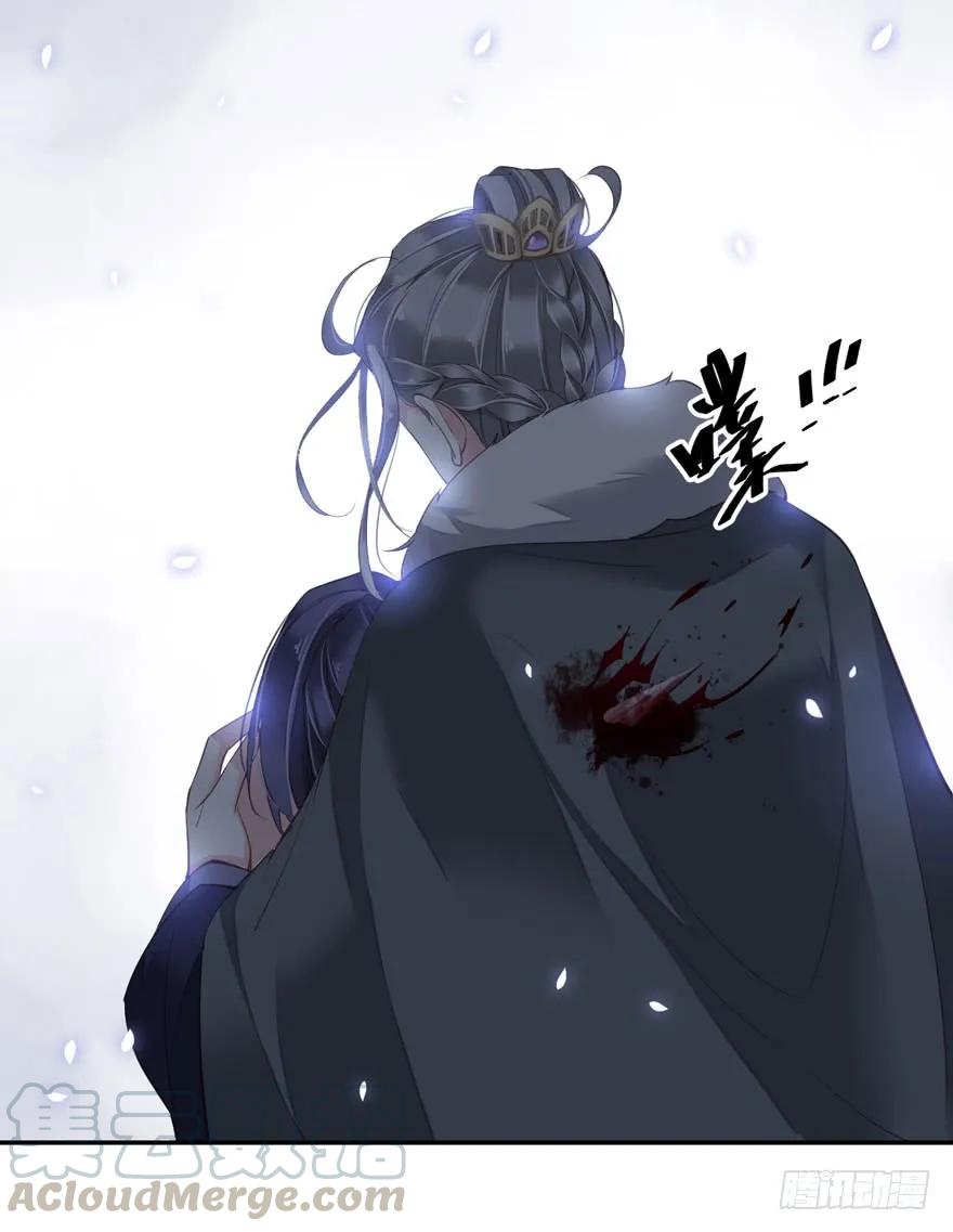 《鸡汤皇后》第八十四话（上） 第25页