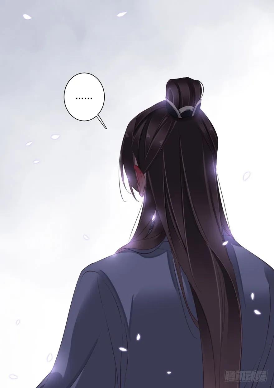 《鸡汤皇后》第八十四话（下） 第39页