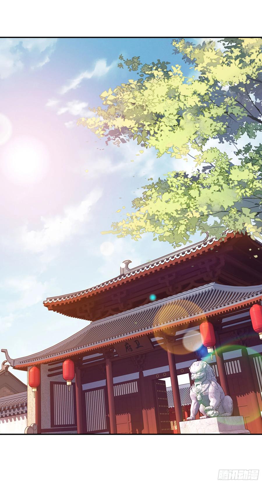 《鸡汤皇后》第八十七话（上） 第17页
