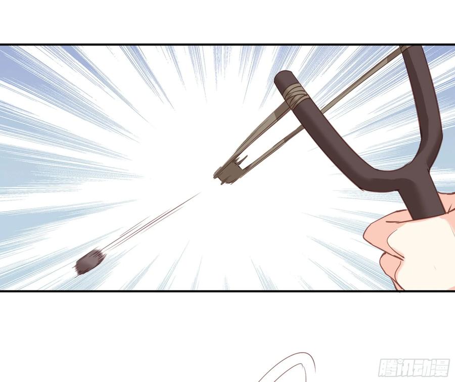 《鸡汤皇后》第八十七话（下） 第31页