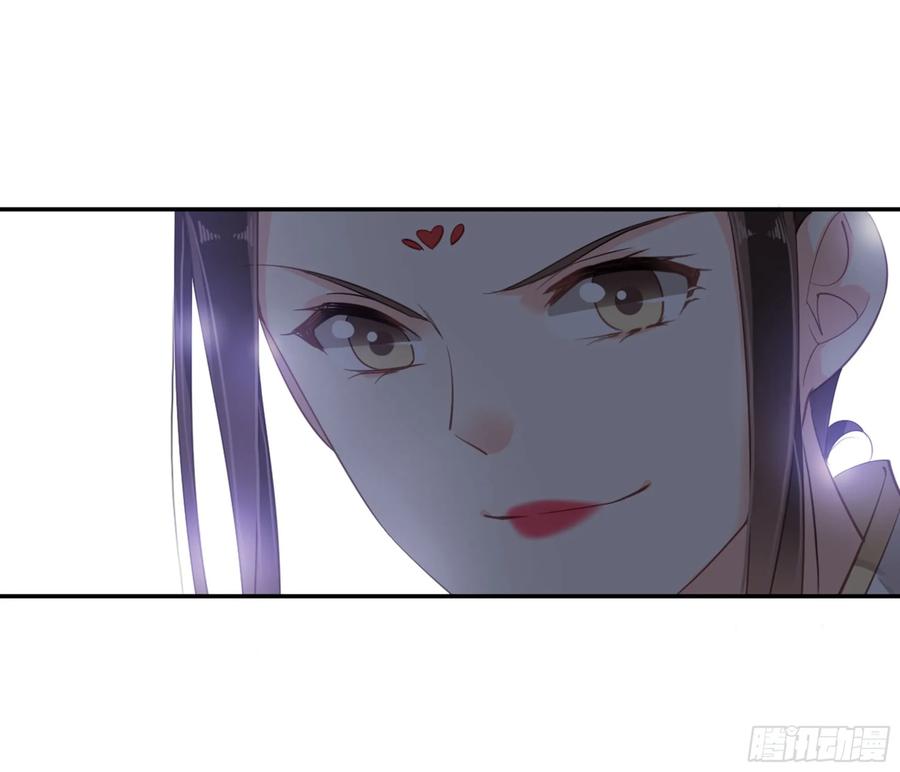 《鸡汤皇后》第八十七话（下） 第30页