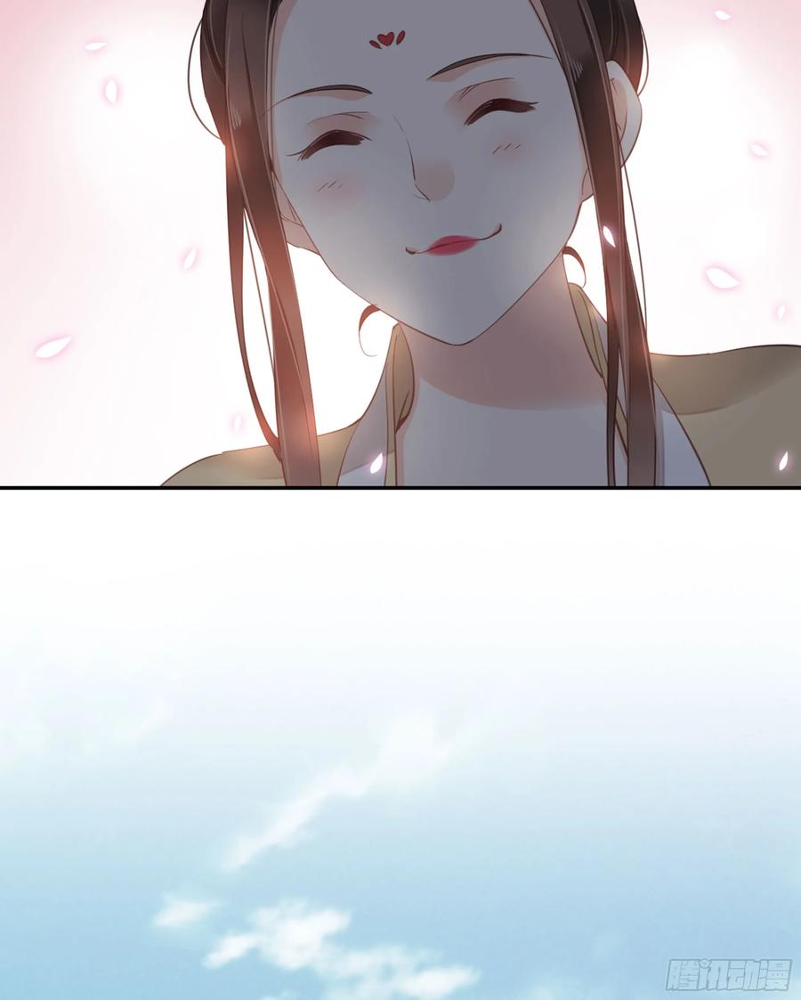 《鸡汤皇后》第八十八话（上） 第30页