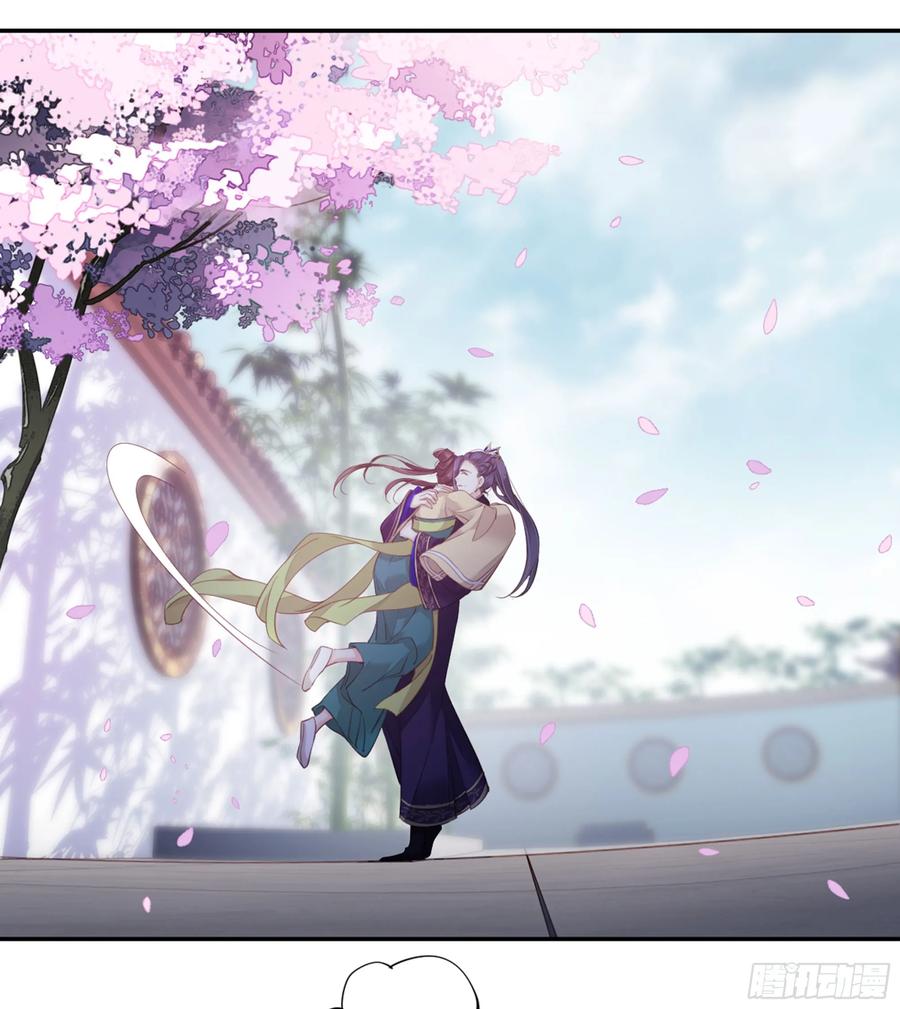 《鸡汤皇后》第八十八话（上） 第26页