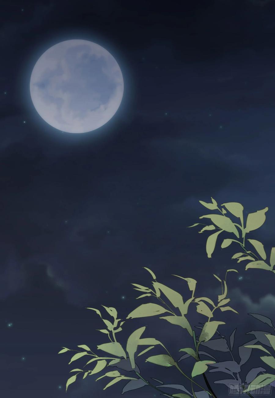 《鸡汤皇后》第九十话（上） 第34页