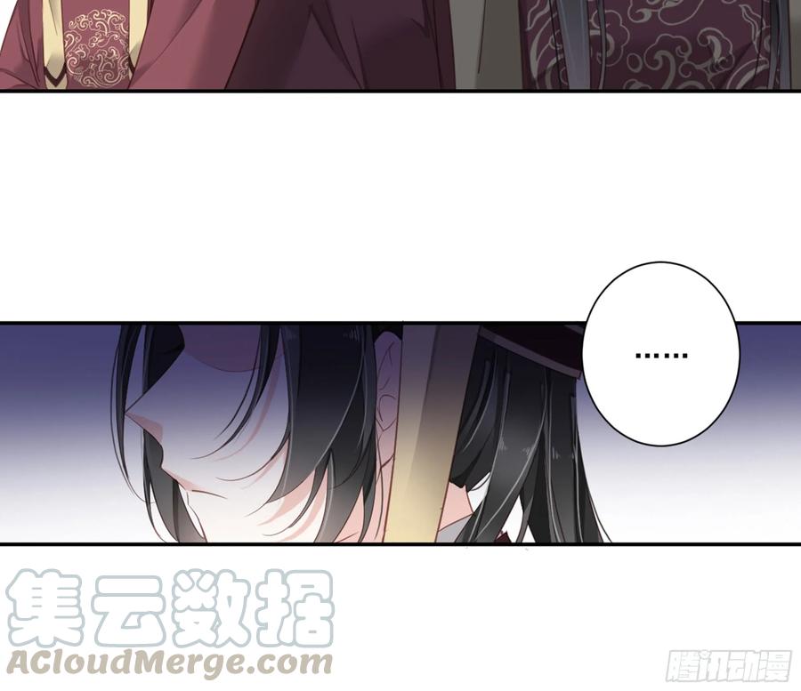 《鸡汤皇后》第九十话（下） 第25页