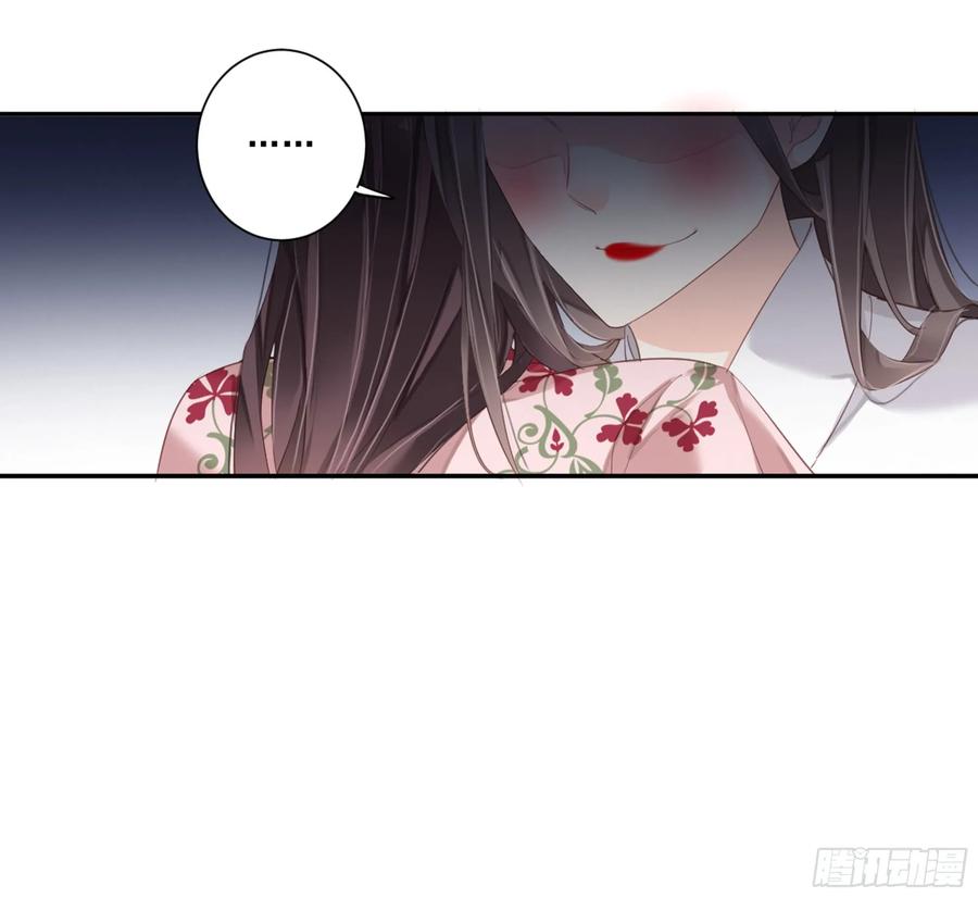 《鸡汤皇后》第九十一话（上） 第27页