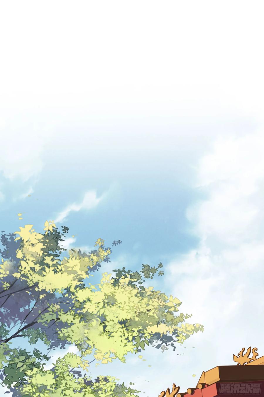 《鸡汤皇后》第九十一话（上） 第8页