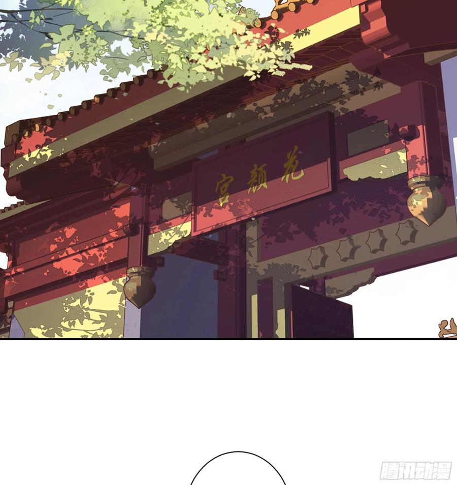 《鸡汤皇后》第九十一话（上） 第9页