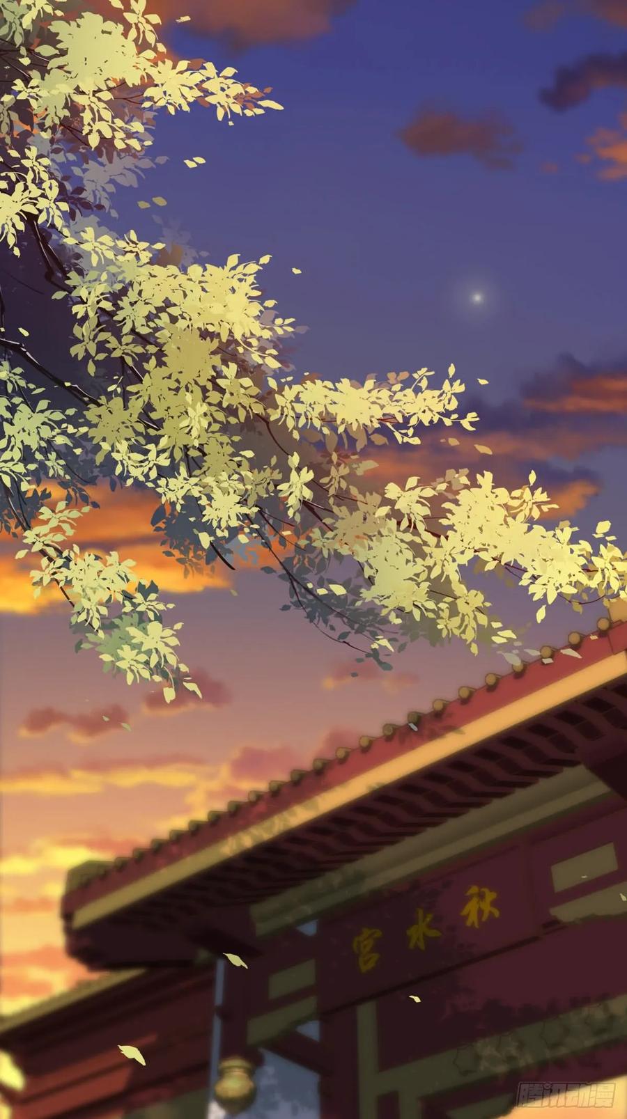 《鸡汤皇后》第九十三话（上） 第2页