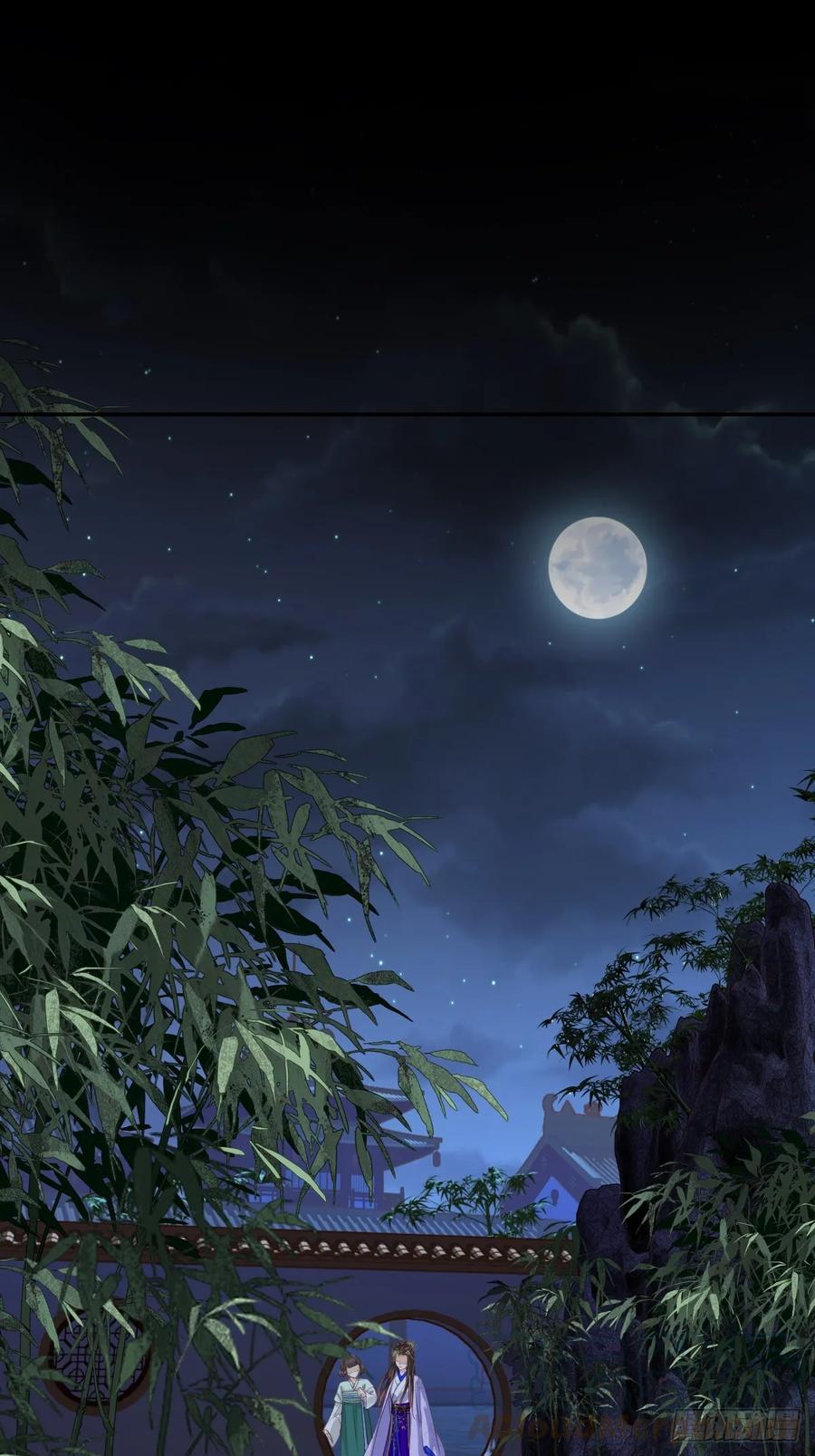 《鸡汤皇后》九十四话（下） 第16页